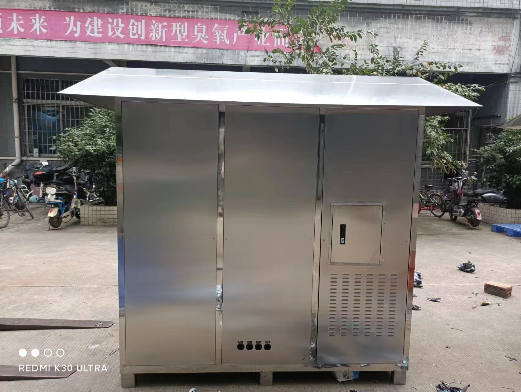 廣州佳環(huán)定制式戶外專(zhuān)用臭氧發(fā)生器HY-021-500A，500克臭氧發(fā)生器