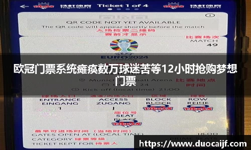 333体育平台