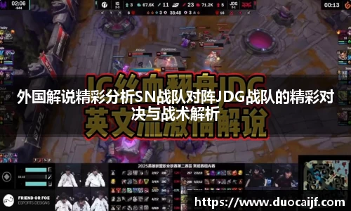 333体育app